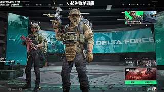 【小铭】战斗爽!