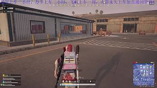 职业跳伞！