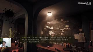恐怖游戏dark师的录像