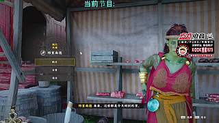 PUBG补给箱开启！道具限时领！