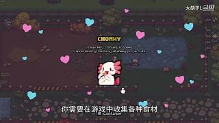 打 游 戏 274365