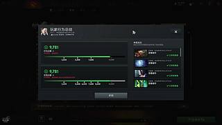 王铁柱想玩omg