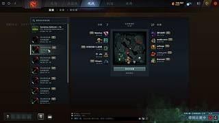 CS2和DOTA2 3435195