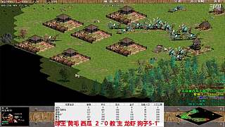 马师爷的直播间