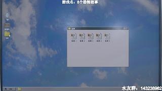 【小k】午夜恐怖游戏直播间~