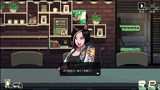 夺宝者 Coffee Talk