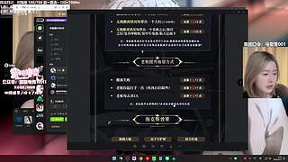 新人主播 10011