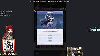 兰林汉：双倍亲密度~