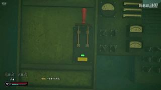 哇！这个游戏可真好玩！