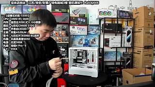 老师傅靠谱电脑装机