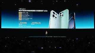 发布会全程回顾&nbsp;5096997