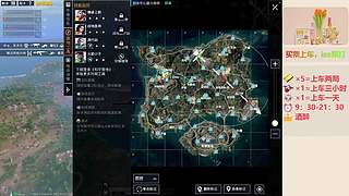 带粉控号-海岛地铁超体洲～