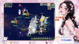 175娱乐日常~
