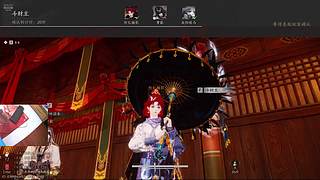 星铁日常开拓。。。