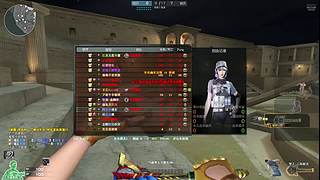 南部生化救世主3+1