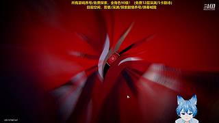 【养号】新地图探索/活动拉满