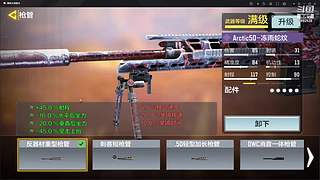 瘾大   无聊   瞎玩   干