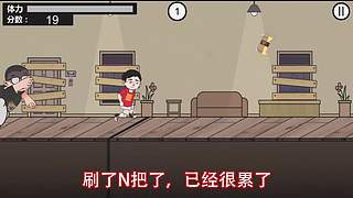 进来！带你回到美好童年时代！