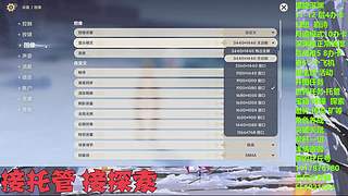 帮肝一切！深渊看号危战，探索任务宝箱神瞳