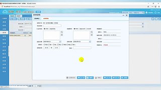 珊瑚商学院学堂