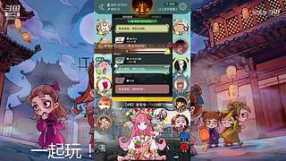 阿度国洛洛公主游塔记