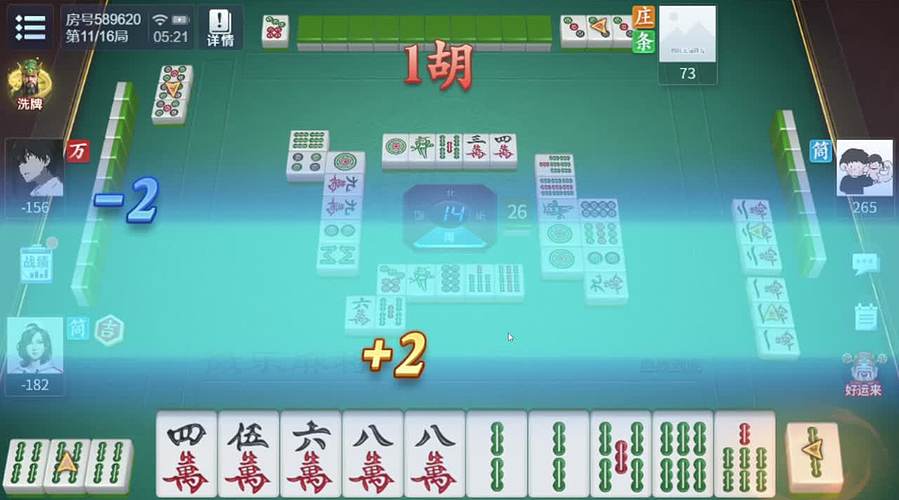 大乱斗开斗！