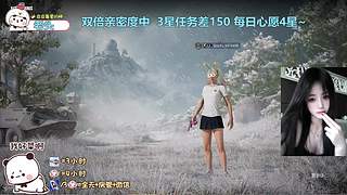 找我玩游戏吧