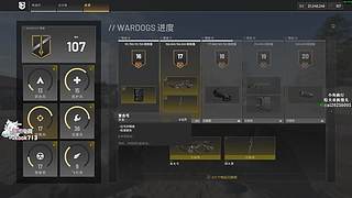 新游戏的king！
