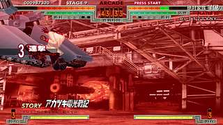 真侍魂／Tekken系列／电光战记——