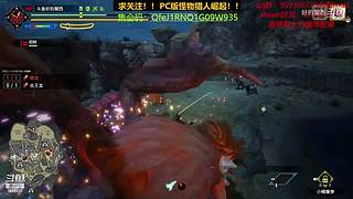 中年猎手在线问诊！