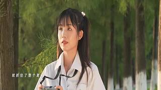 太平洋科技