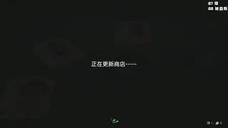 阿飞)那就开卡