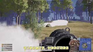 【大能】鲁大能万丈光芒