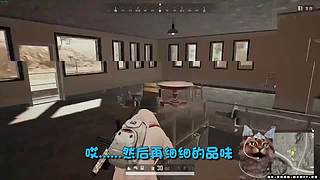 【大能】鲁大能万丈光芒
