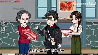 偷狗 偷狗 偷狗