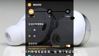 关注艾奥科技，获取更多案例