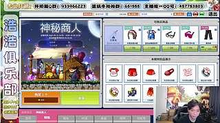 00 狮子 冒险岛 整活鸭！