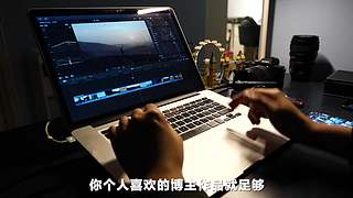 王松傲寒旅拍分享的直播间