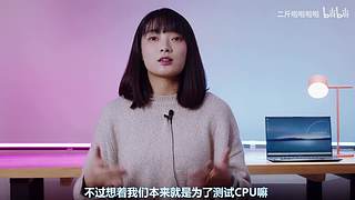 吃个泡菜嘛的直播间