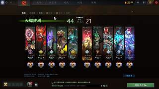 10000分东南亚！