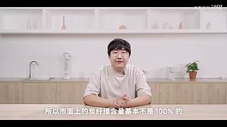 华为发布会 厉害邀请你连麦一起看