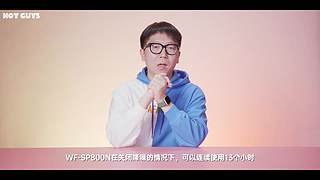 HotGuys频道的直播间