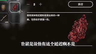 老王Games