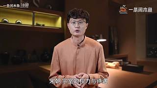 互联网二极管