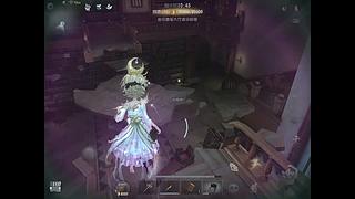 第五人格喵