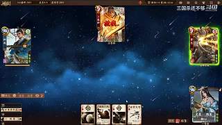 斗地主，军八，22各种模式都来