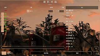 帝国时代直播