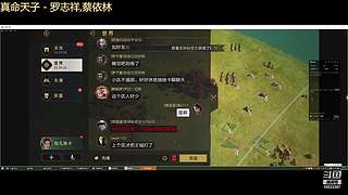 争锋广寒vs皇者