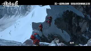 预告资讯抢先看