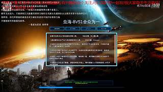 采矿 打虫子其乐无穷